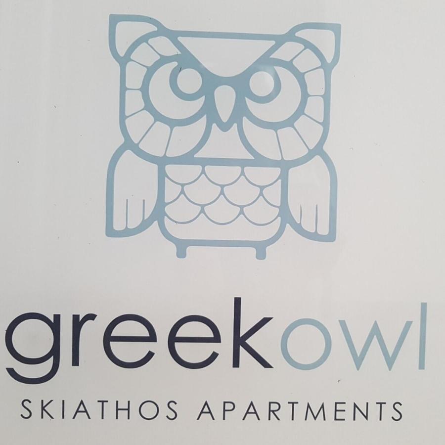 העיירה סקיאתוס Greekowl Apartments מראה חיצוני תמונה